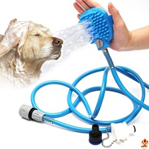 Dedicated home Samoye deities pooch bathing brushes Water side Shepherd Bigger Than Bear Labrador Supplies