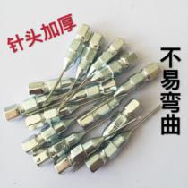 Needle butter gun nozzle gun head oil nozzle maintenance-free bearing beating special needle tip universal needle type gun mouth