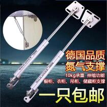 Hanging cabinet support Rod household thick tie rod Kitchen Cabinet Bed Hardware press press support Rod Kitchen New