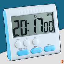Laboratory use timer hospital timer reminder student electronic positive countdown timer stopwatch