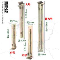 Gate Thickened Ground Bolt Iron Door Bolt Welding Bolt Welded Door Bolt Pin Bolt Big Iron Door Bolt Door Bolt Bolt Door Bolt Bolt Door Bolt Bolt Door Bolt Bolt Door Bolt Bolt Door Bolt Bolt Door Bolt Bolt Bolt Door Bolt Bolt Door Bolt