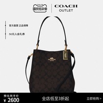 COACH COACH Ole womens bag Classic logo zipper compartment TOWN bucket bag