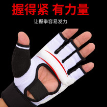 Boxing gloves boxing adult children Sanda sandbags men and women half finger taekwondo fighting fighting training gloves