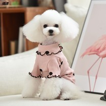 New pet dog clothes spring and autumn winter style polka dot vest cat Teddy than bear a catty teacup small dog