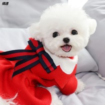 Autumn and winter clothes pet clothes than bear Bumi Teddy Schnauzer VIP puppy dog clothes Princess woolen dress