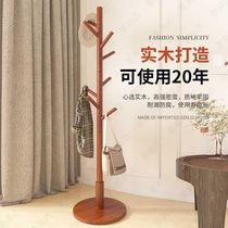 Wooden stand floor room subclothes rack upright solid clotheshorse clothes clothes Home bag clothes rack simple and easy modern hat hanging rack
