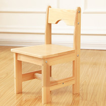 Solid wood childrens chair kindergarten seat baby stool back chair baby chair child dining chair
