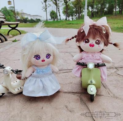 taobao agent Cotton doll, clothing, dress, cute accessory, 20cm