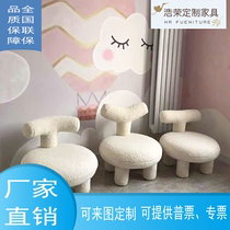 Haorong custom baby small sofa stool Childrens cute plush stool Kindergarten cartoon creative shoe change stool