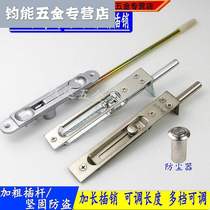 Dark Bolt Aluminum Alloy Door Bolt with frame glass door pin KFC McDonalds and other restaurant door latches