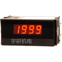 A5112-14watanabe digital display