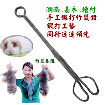 Rat pliers breeding anti-bite hand-forged cat clip dog clip dog catch dog catch dog catch dog catch dog outdoor bite-resistant portable pliers