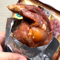 Sauce Deer Meat Cooked Ready-to-eat Northeast Jilin Biyang Plum Blossom Deer Fresh Whole Only Fresh Frozen Nourishing Products Deer Bodybuilding Meat