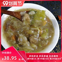 Xian meatballs flavor boxed Hu spicy soup Shaanxi Xian specialty snacks convenient breakfast spicy soup