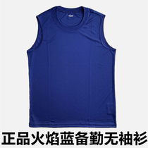 Flame blue vest men and women eliminate new products standby sleeveless shirt quick-drying breathable inside vest