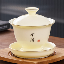 Jewel Wong Kung fu tea with three talents cover Bowl Tea Without Hot hand ceramic Tea Road accessories Single fair cup small tea cup