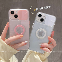 Simple transparent ring bracket for iphone13 Apple 12Pro max phone case xr xsmax sliding window lens iphone11 soft silicone 7PU