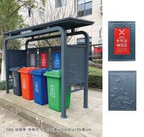 Design outdoor bar publicity bulletin board Cultural Wall village card shelter and rain stainless steel collection enterprise display Street