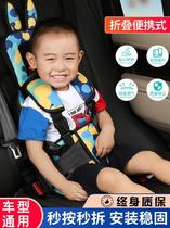 Easy child seat Car easy to use 7-year-old convenient removable four-wheeled tram folding rear back cushion