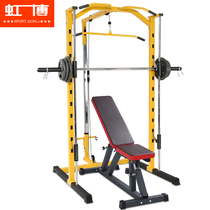 Smith machine safety track squat frame Frame weightlifting bed Bench press stool Barbell set Fitness equipment gantry frame