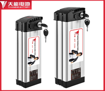 Tien Neng Lithium Battery 48v12AH Original Silver Fish Sea Ba Yadi Dai Driving Electric Vehicle Battery Emma GM