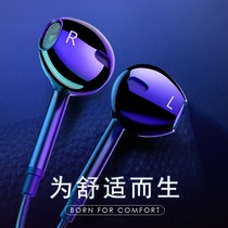 Patu original for vivo x23 symphony version nex dual screen version x27 mobile phone headset v1816a t wired v1821a t subwoofer v1v0 headset v18