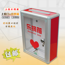 Small wall with lock box Love Box merit box donation box transparent acrylic donation box