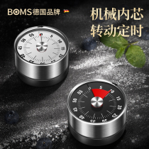 German Kitchen Timer Timer Machinery With Magnet Magnetic Sticker Student Reminder Alarm Clock Countdown Baking Cooking
