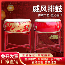 School Games Games Games Drum Opening Ceremony Opening Ceremony Kindergarten National Day Art Exhibition Playing Rhythm Chinese Drum
