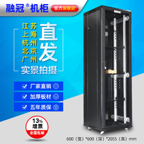 Rongguan network cabinet 42U 2 meters 600x600mm Computer switch Weak box Power amplifier sound monitoring room cold channel customization W6642