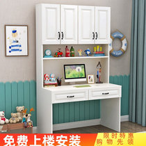 European childrens learning desk computer desk desk bookcase combination with bookshelf writing desk home student table