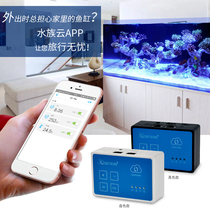 Fish tank controller aquarium special plug-in and exhaust seawater fish tank intelligent water quality detection socket accessories timer