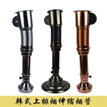Roast shop aluminum foil tube small hot pot barbecue Zhuoda suction barbecue shop smoke exhaust equipment variable diameter range hood barbecue shop