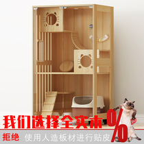 Real wooden cat Villa cat cage oversized family cat house large luxury Japanese cat den cat house free space