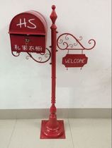 European-style iron floor-to-ceiling mailbox outdoor rainproof inbox villa community garden letter box retro vertical mailbox