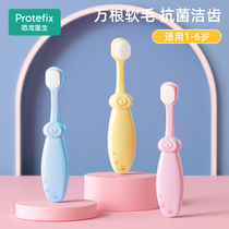 Children's hair and soft hair training toothbrush 0-1-2 year-old and half baby baby 3 milk toothbrush fine hair infant set