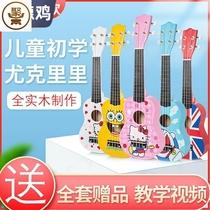 Childrens guitar toys can play beginner wooden ukulele little boy and girl baby wooden simulation