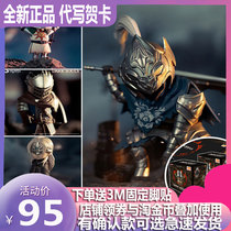 Spot ACTOYS Dark soul blind box hand-held Dark Souls series peripheral box egg ornaments Sun Knight