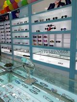 Glasses shop counter Glass cabinet Creative glasses shelf Product rack Bracket cabinet Decorative sunglasses shop display