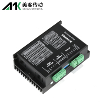 86 Stepper Motor Driver Set DMA860H Driver 86 Stepper Motor Universal Driver