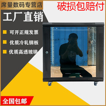 Network cabinet 6u thickened wall-mounted wall cabinet 9u monitoring power amplifier 12u weak box switch 4u household cabinet small