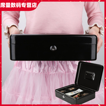 Password storage box toolbox with lock cash register desktop safe deposit box official seal certificate 152a
