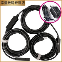 Lite computer active signal amplifier USB3 0 extension cable video conversion line 10 m 20m ZE645