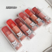 The live room recommends velvet moisturizing lip mud college style daily plain peach Brown orange nude lipstick student female
