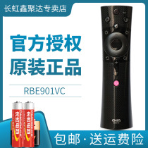 Original Changhong LCD TV voice remote control RBE901VC 32Q5TF 39 43 55Q5TF 55Q3T