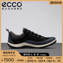 ECCO love step sports shoes women outdoor waterproof non-slip low-top sports casual shoes spina 838583