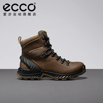 ECCO love step hiking shoes autumn women 2021 New Martin boots outdoor non-slip hiking shoes climbing 840753