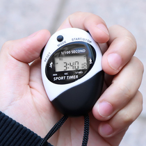  Electronic stopwatch Fitness sports student competition Running track and field training referee chronograph Portable timer watch