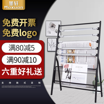 Newspaper rack magazine storage rack promotional folding office information display rack small floor-standing newspaper holder clip