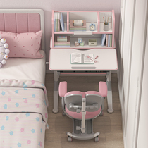 Love Pints Children Study Table Lifting Children Table And Chairs Multifunction Book Table And Chairs Suit Small Family type 70CM